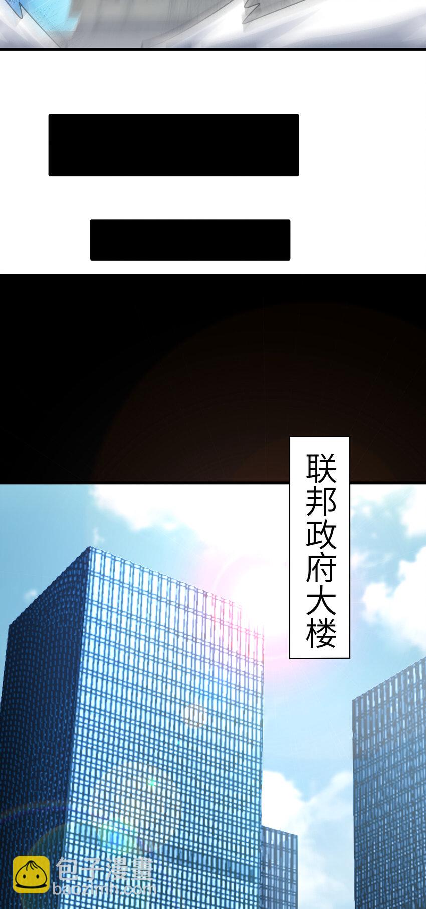 第300话 杀人！夺权！(1/2)-第302话