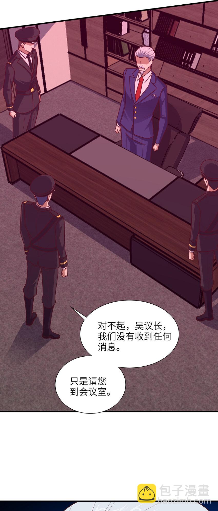 第300话 杀人！夺权！(1/2)-第302话