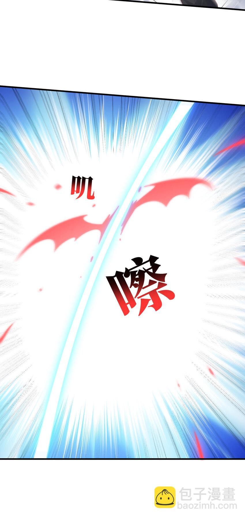 第302话 抱歉，我是九阶(1/2)-第304话