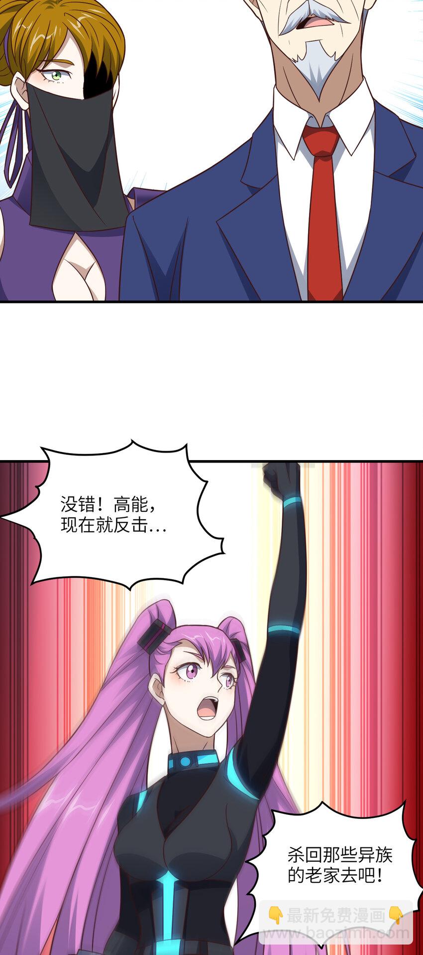 第304话 决一死战-第306话
