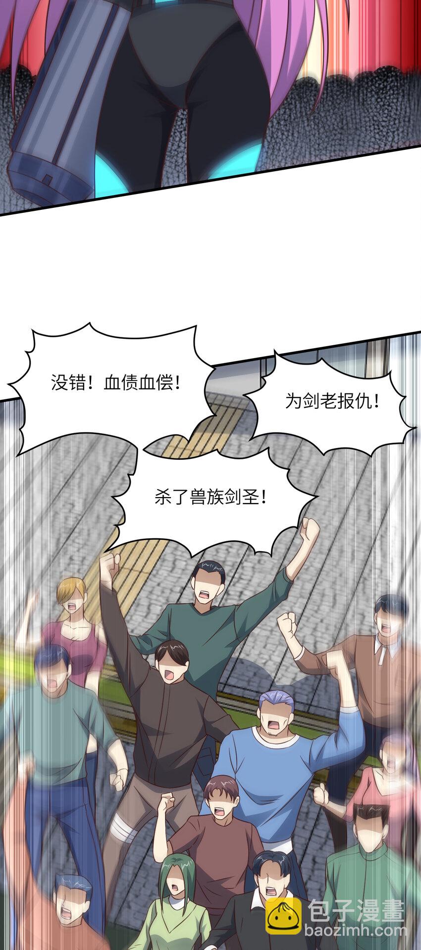 第304话 决一死战-第306话