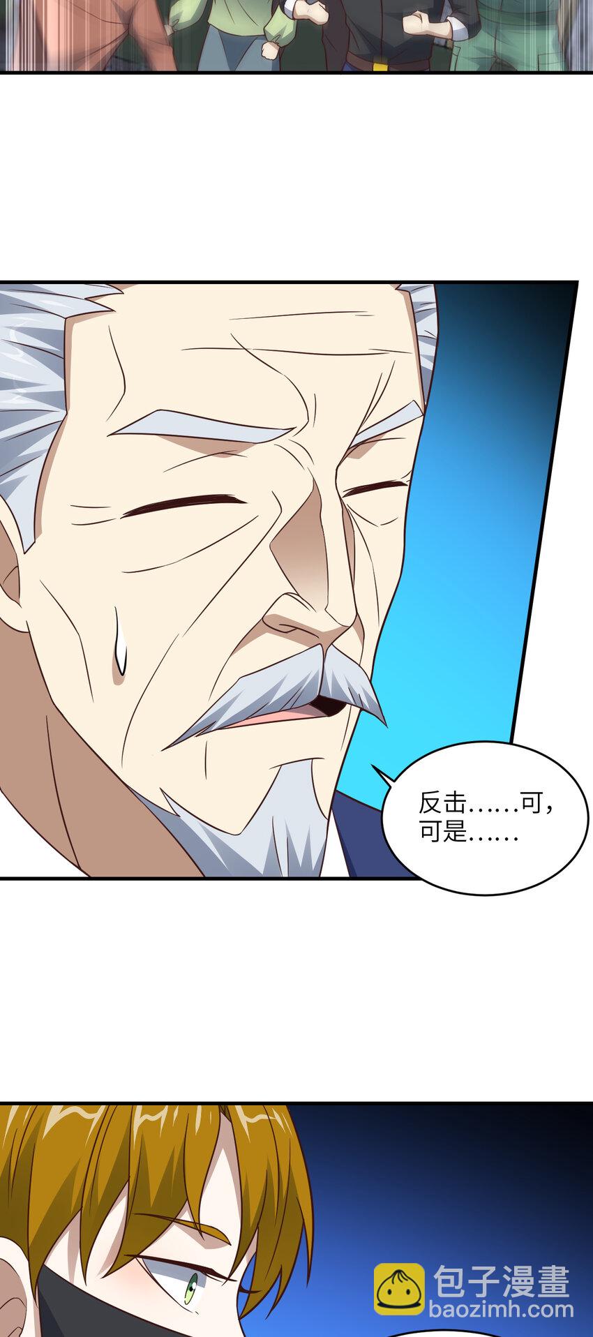 第304话 决一死战-第306话