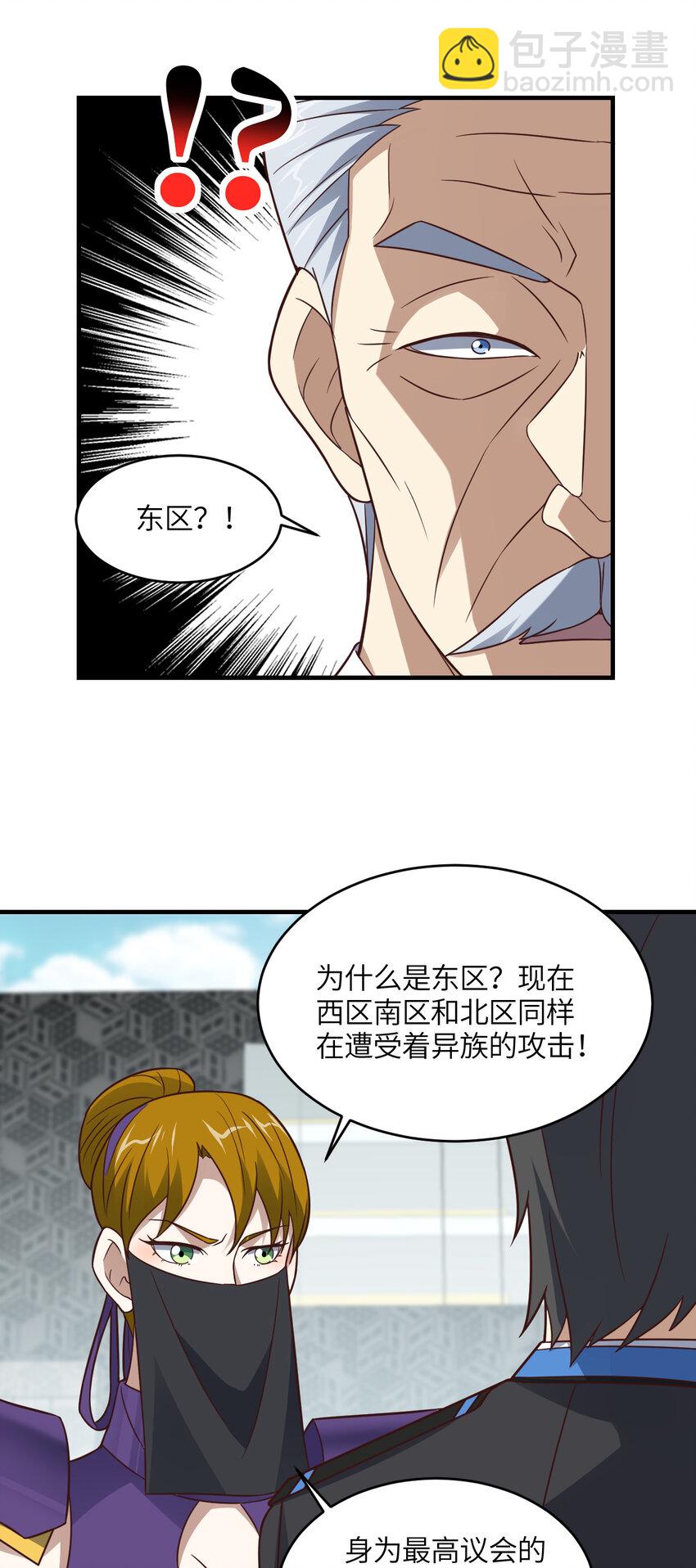 第304话 决一死战-第306话