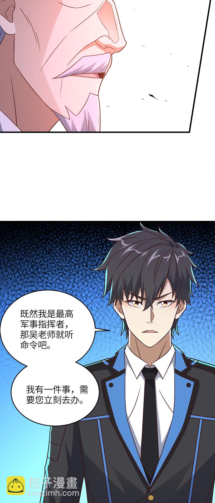 第304话 决一死战-第306话