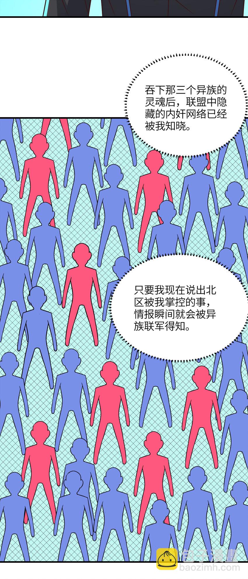 第304话 决一死战-第306话