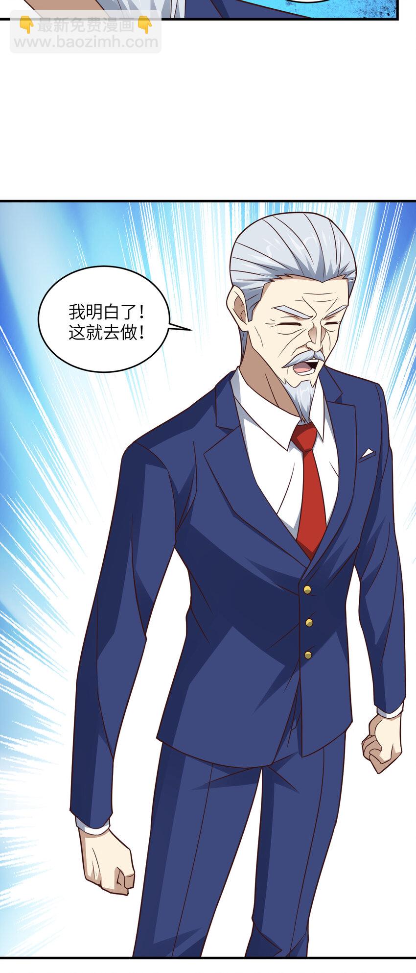 第304话 决一死战-第306话