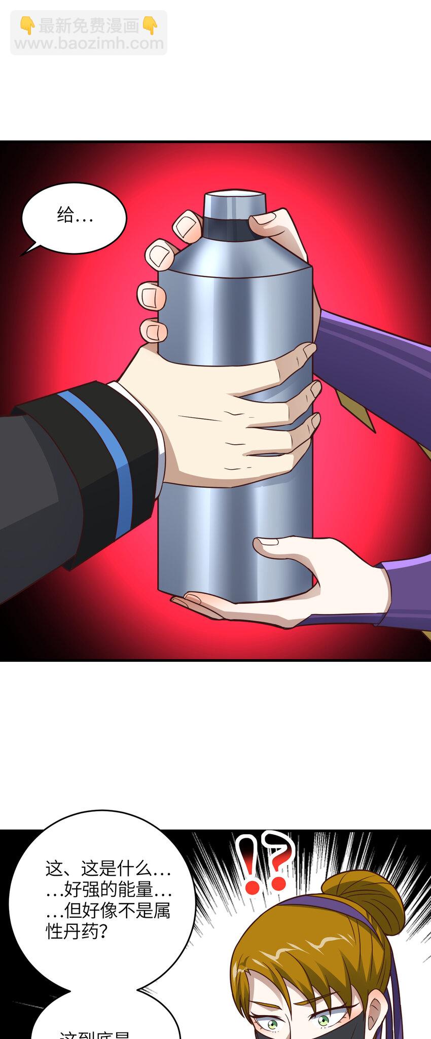 第304话 决一死战-第306话