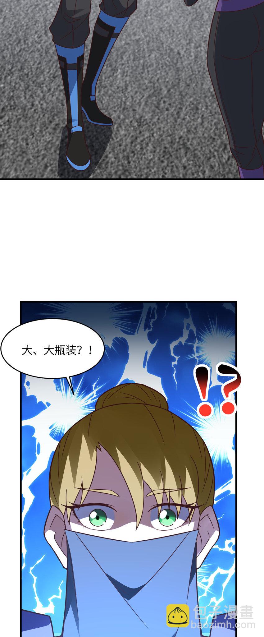 第304话 决一死战-第306话