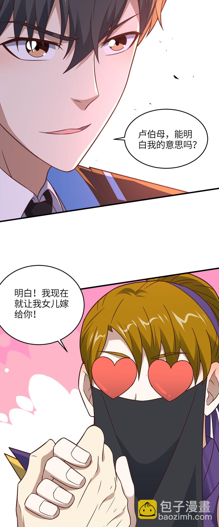 第304话 决一死战-第306话