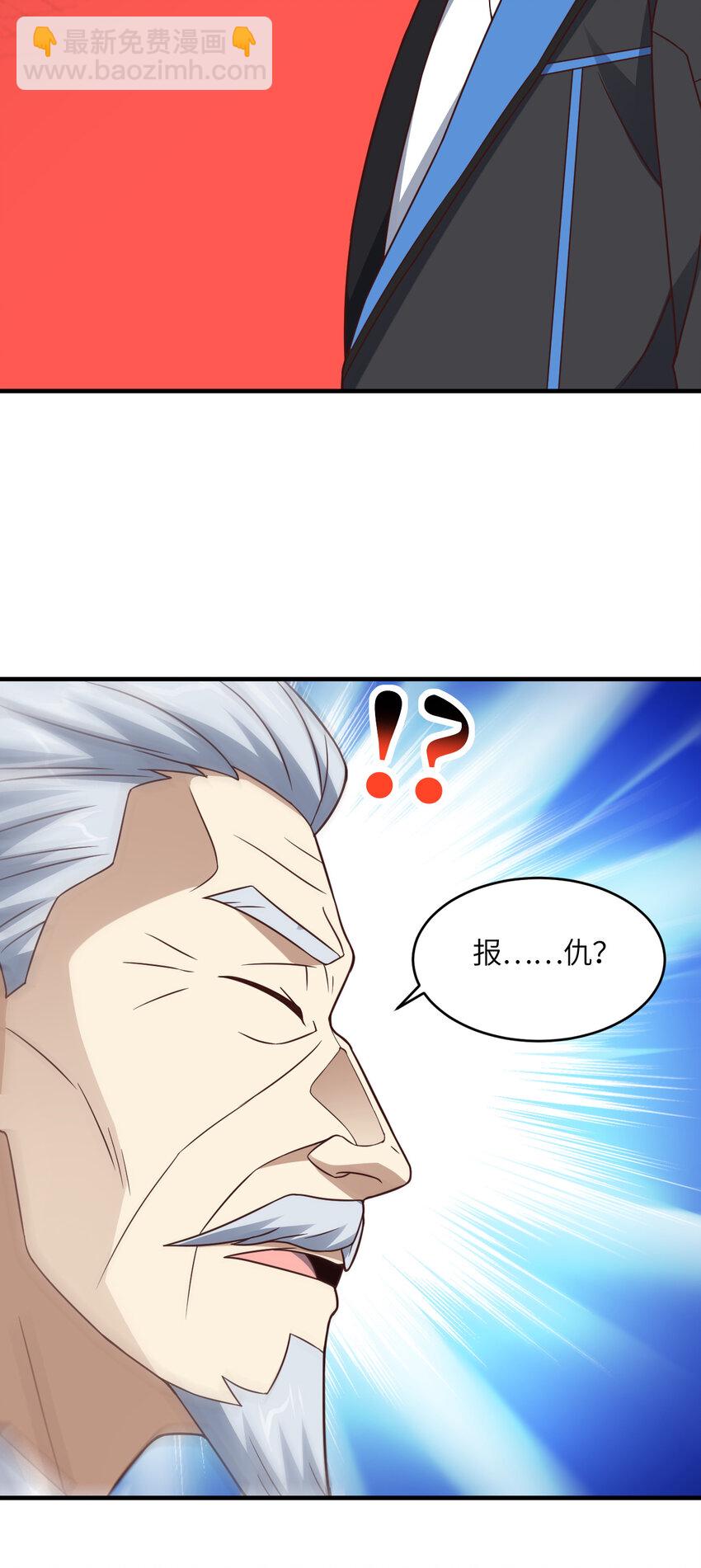 第304话 决一死战-第306话