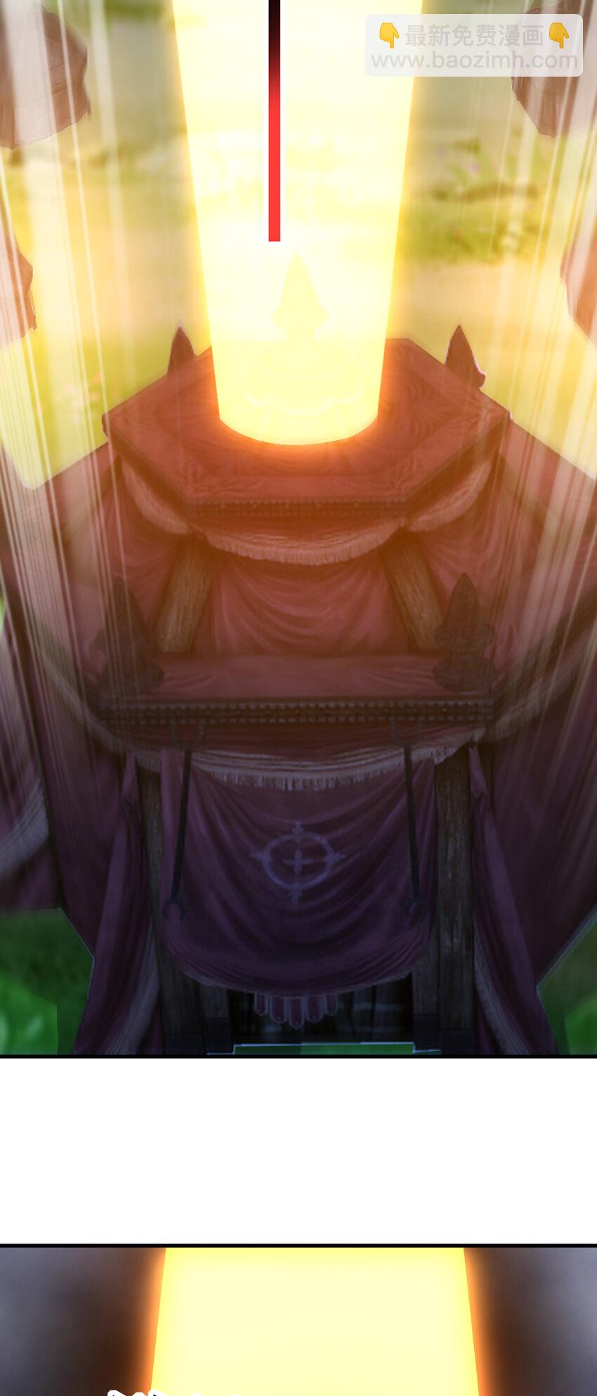 第306话 独闯兽族(1/2)-第308话