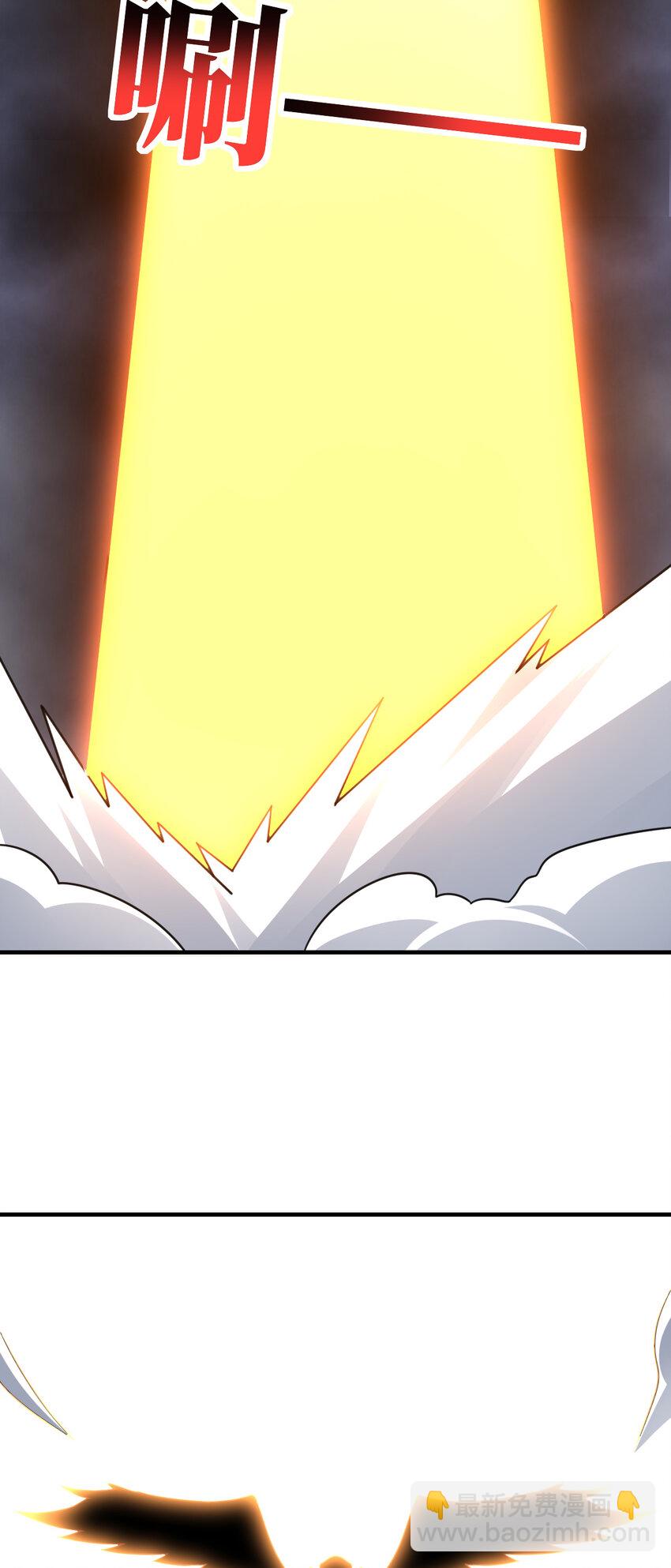 第306话 独闯兽族(1/2)-第308话