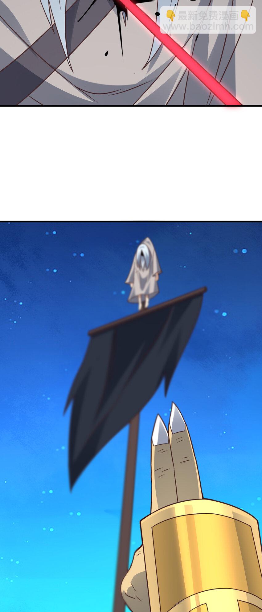 第306话 独闯兽族(1/2)-第308话