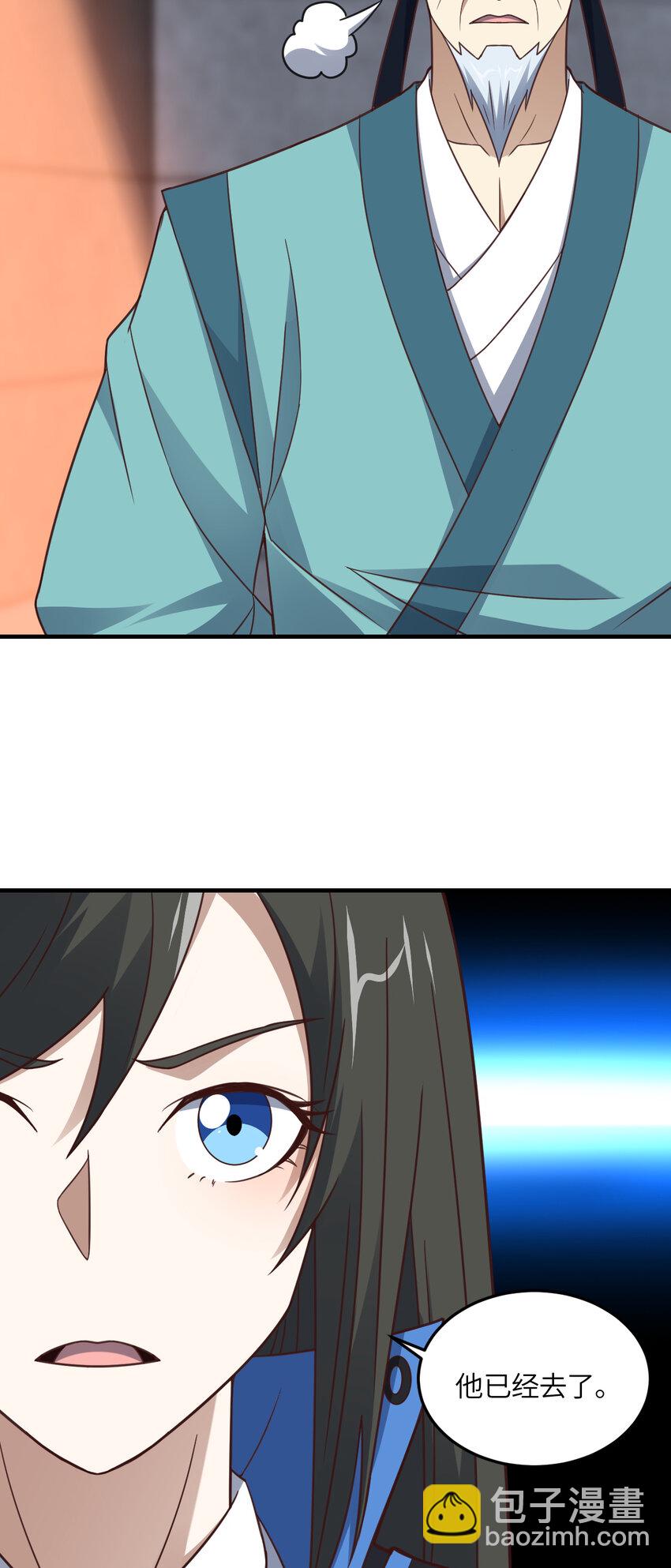 第306话 独闯兽族(1/2)-第308话