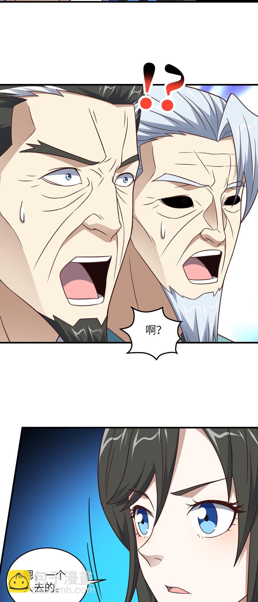 第306话 独闯兽族(1/2)-第308话