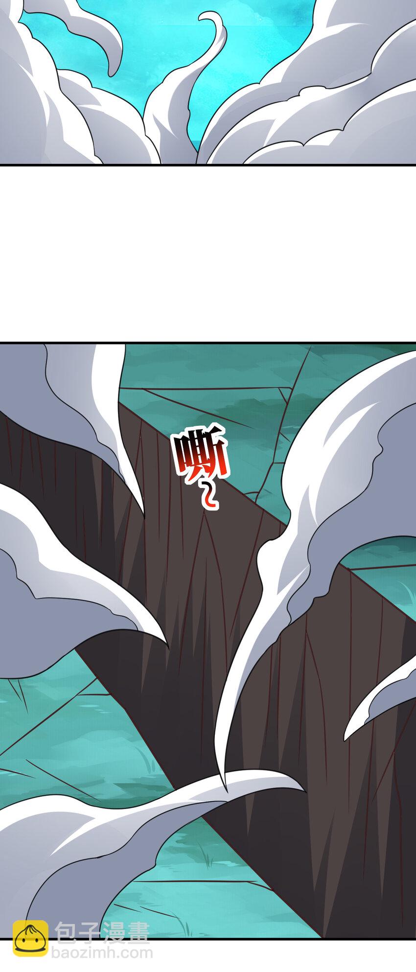 第308话 最强之剑(1/2)-第310话
