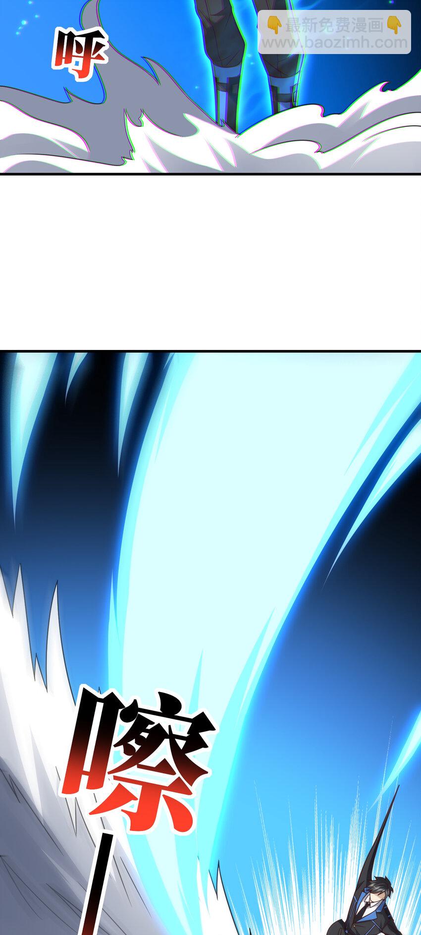 第308话 最强之剑(1/2)-第310话