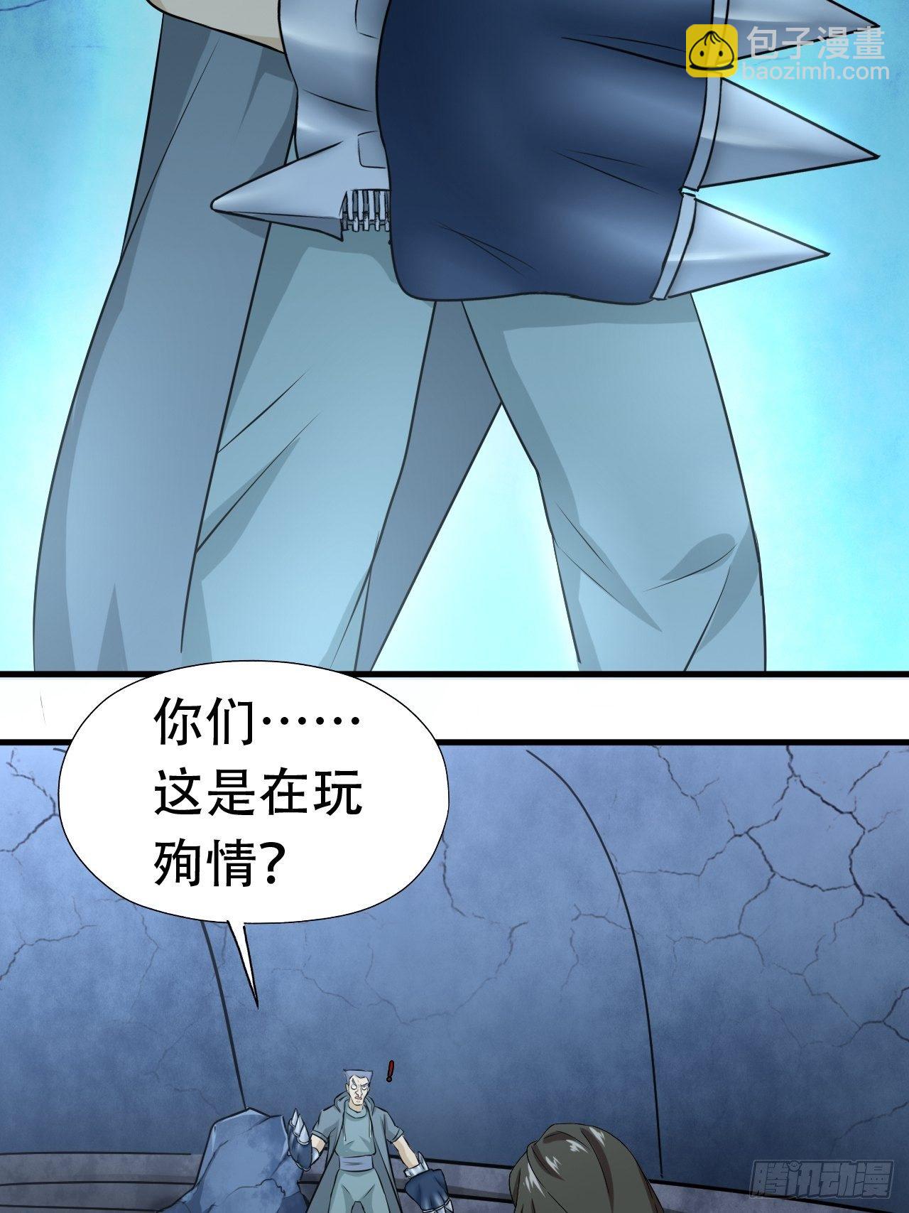 030优秀的人生要选择优秀难度(1/2)-第32话
