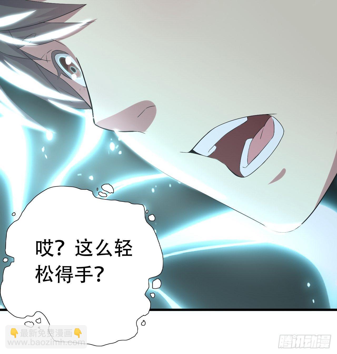 030优秀的人生要选择优秀难度(1/2)-第32话