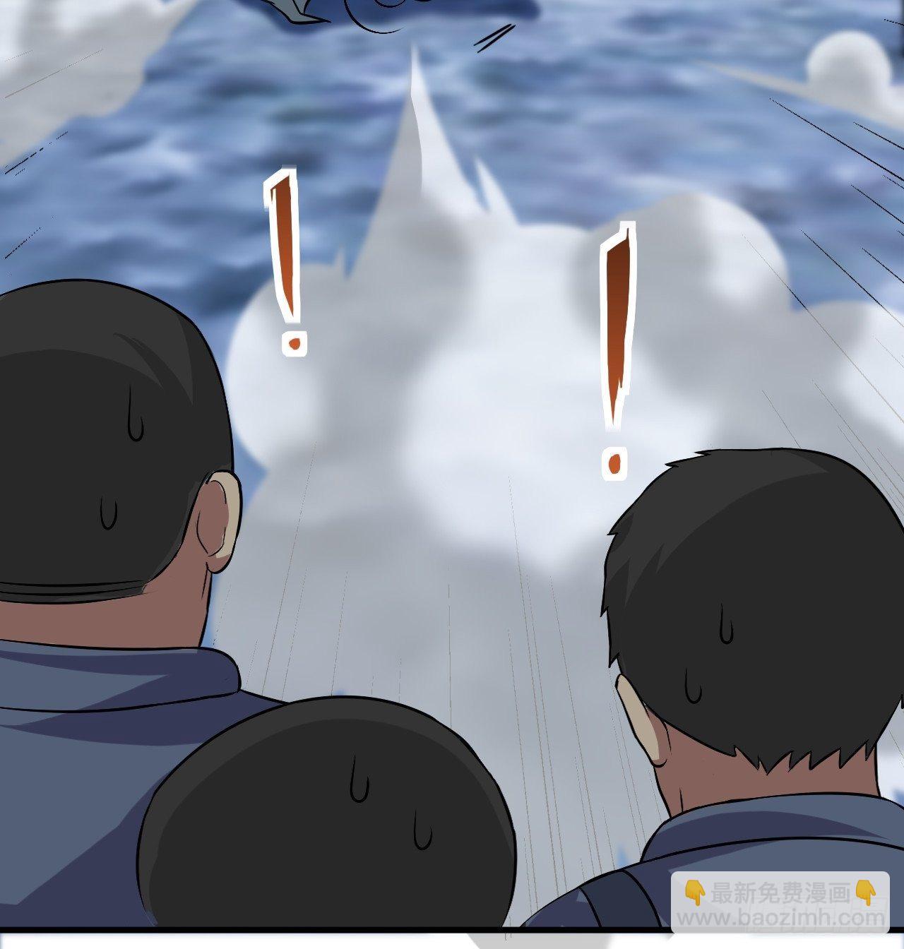 030优秀的人生要选择优秀难度(1/2)-第32话