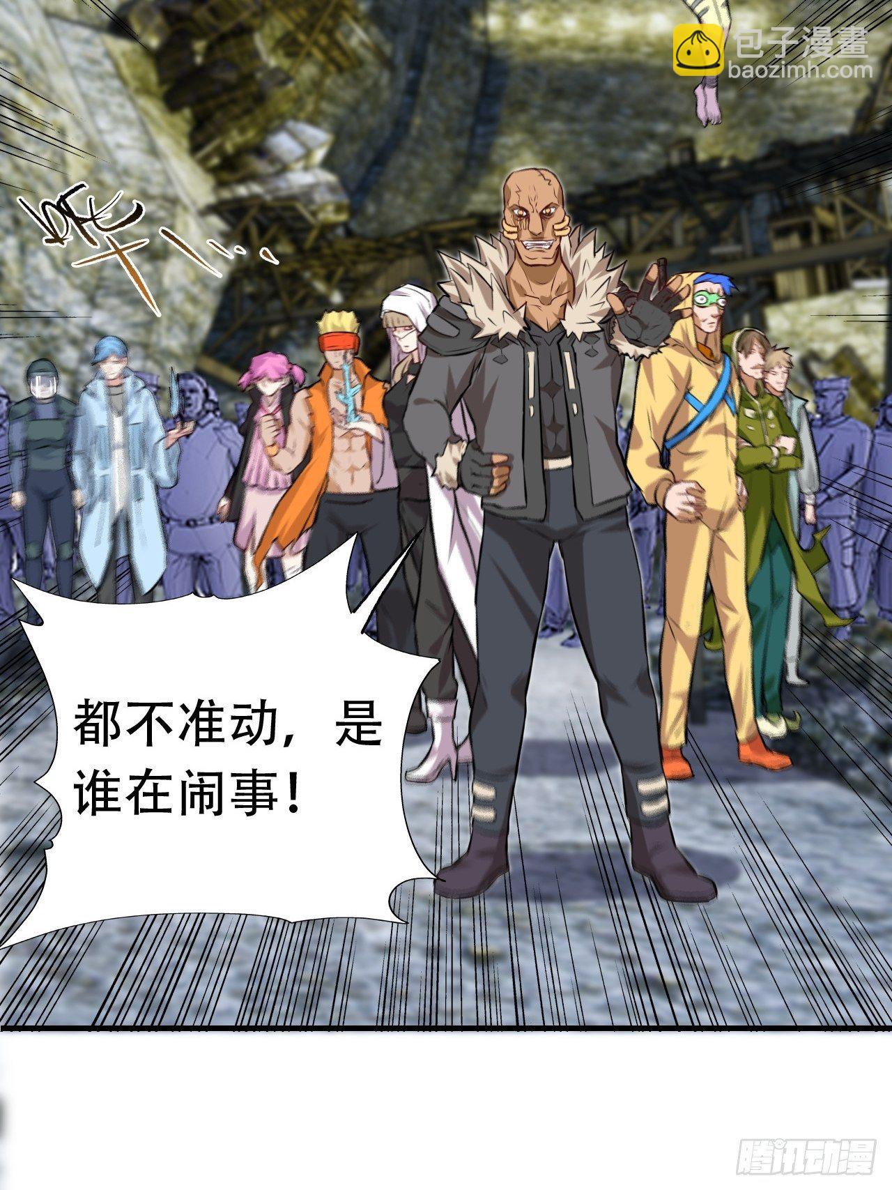 030优秀的人生要选择优秀难度(1/2)-第32话