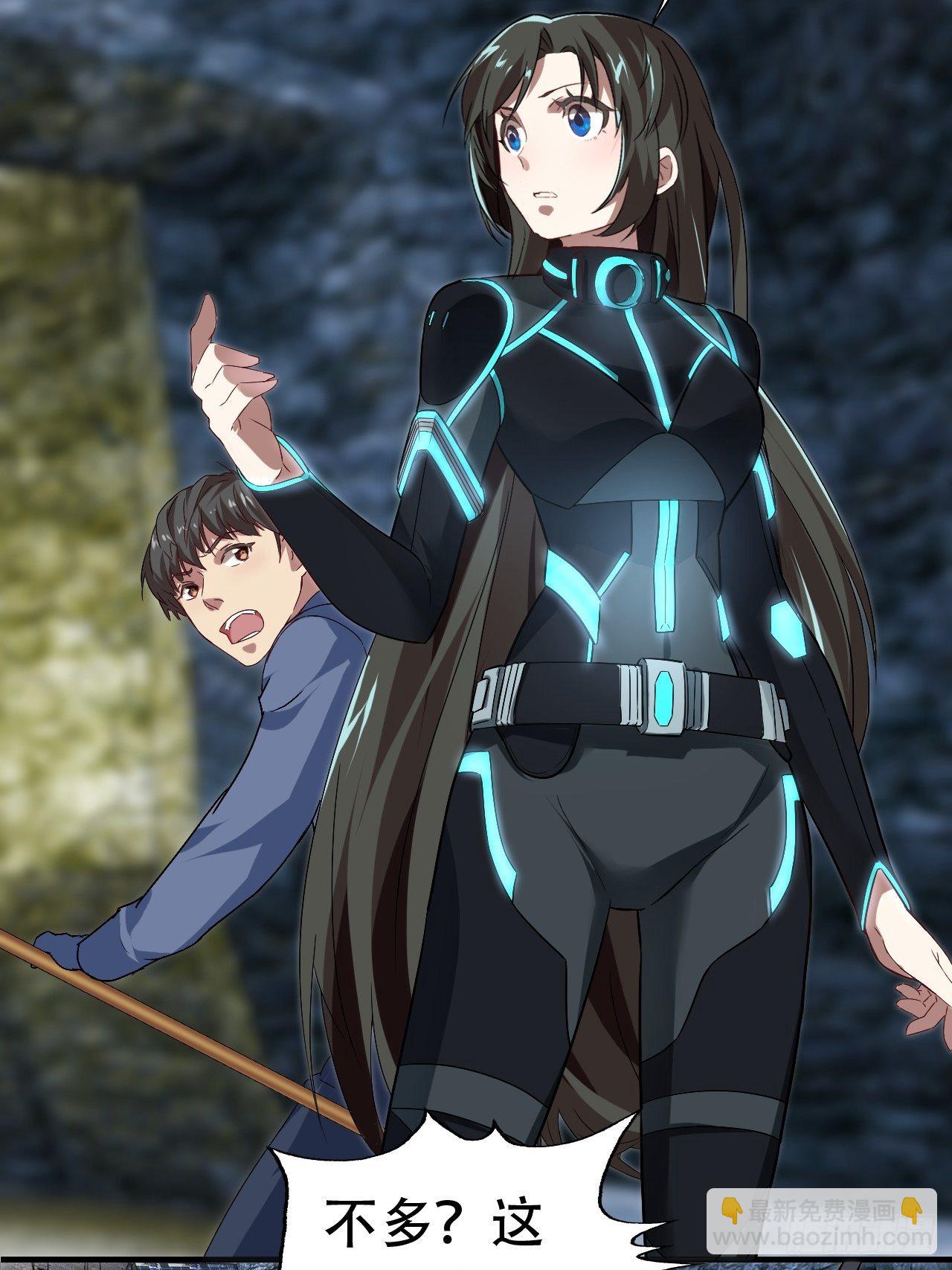 030优秀的人生要选择优秀难度(1/2)-第32话