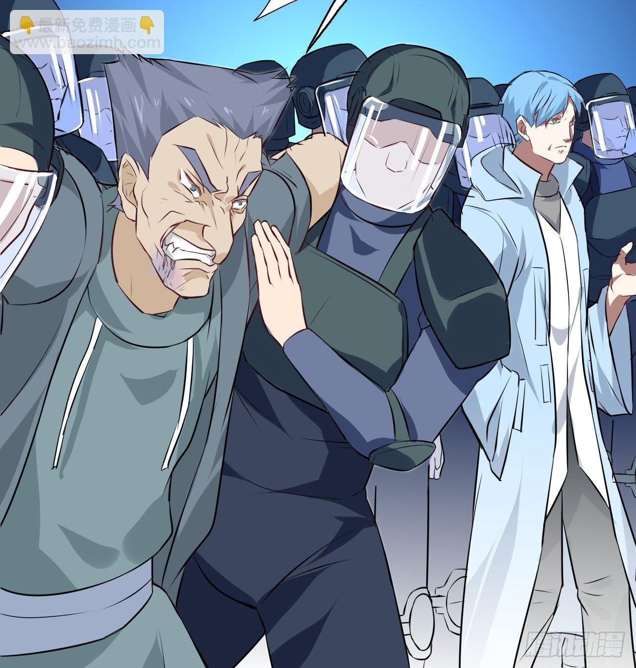 030优秀的人生要选择优秀难度(1/2)-第32话