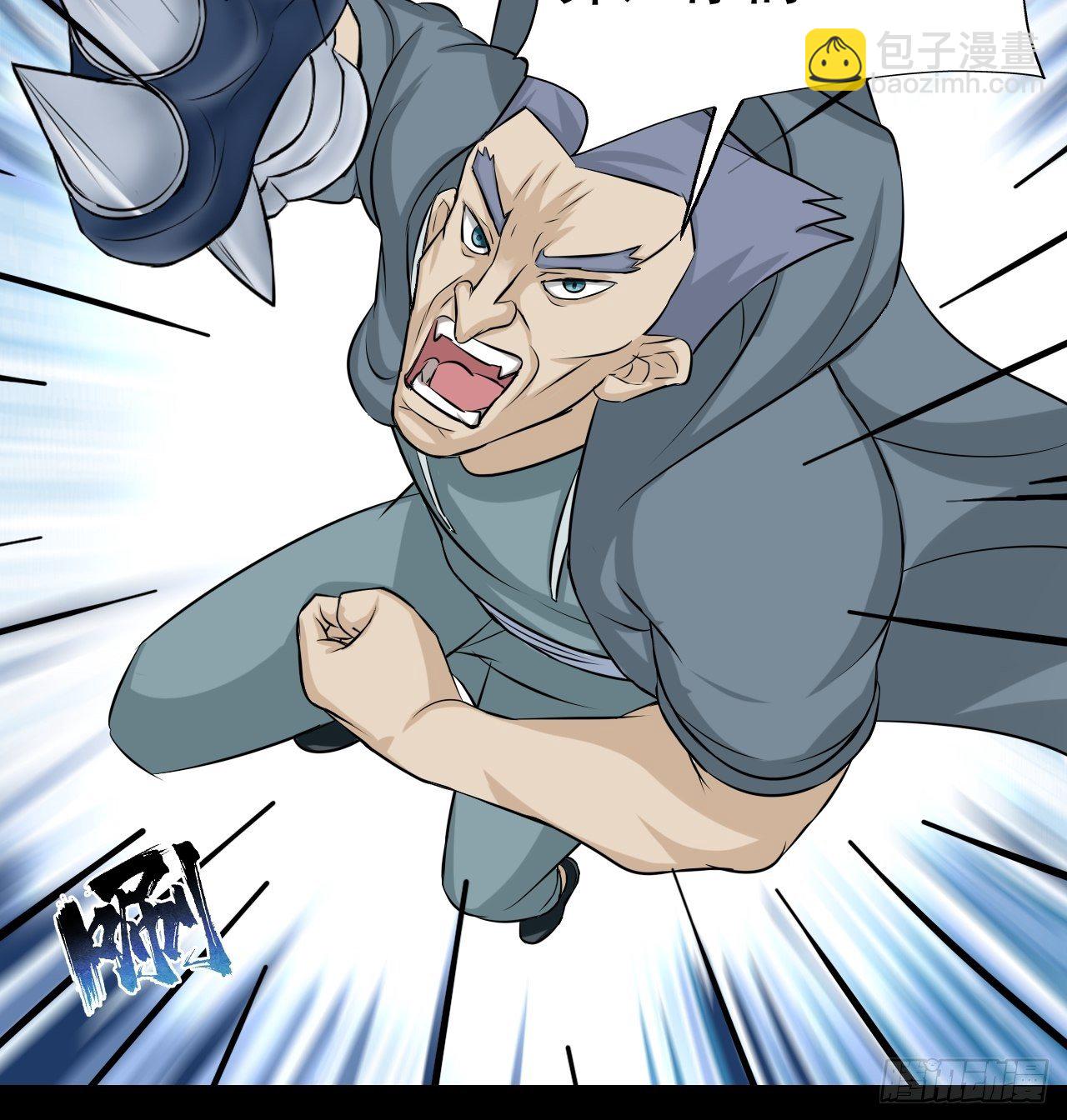 030优秀的人生要选择优秀难度(1/2)-第32话