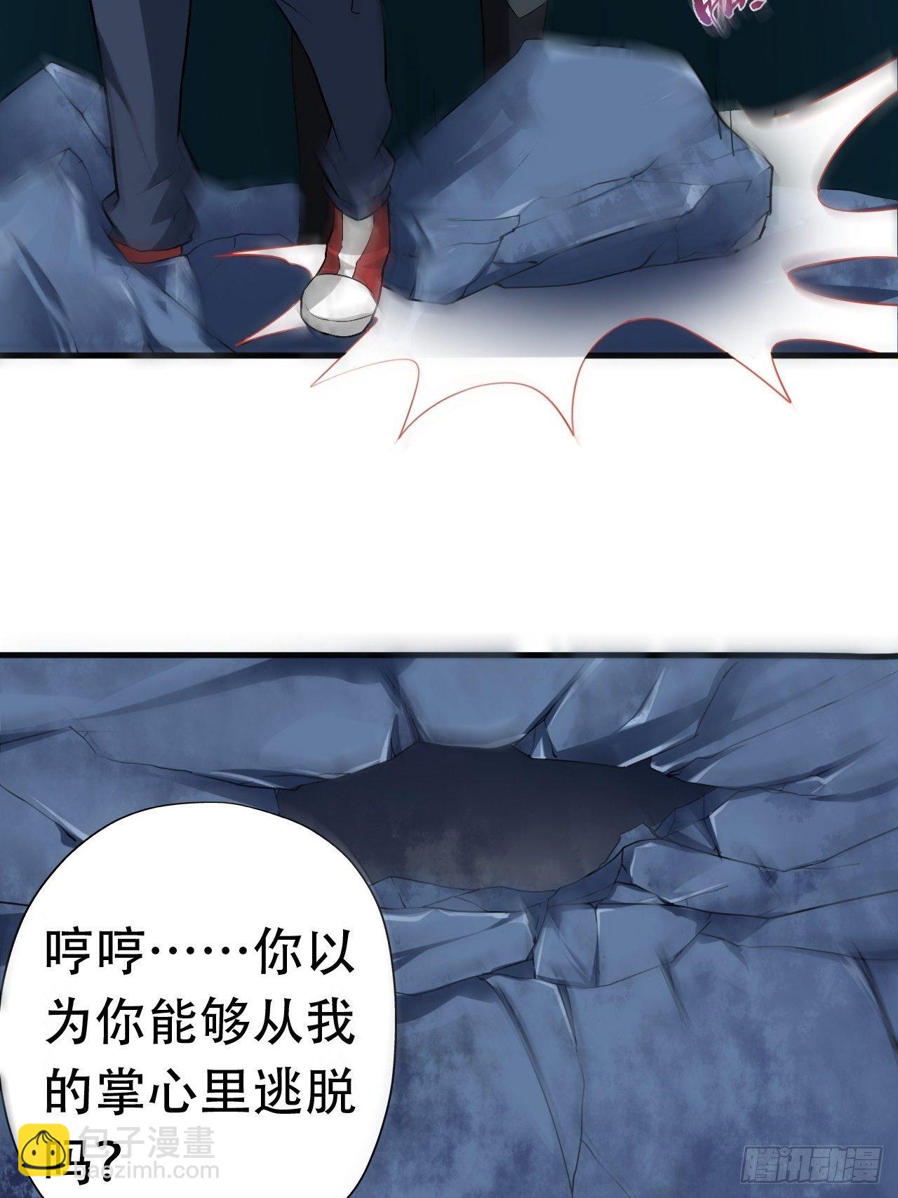 030优秀的人生要选择优秀难度(1/2)-第32话