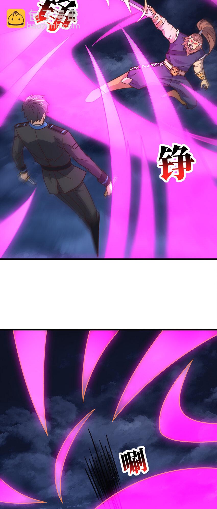 第316话 吞噬至强者-第318话