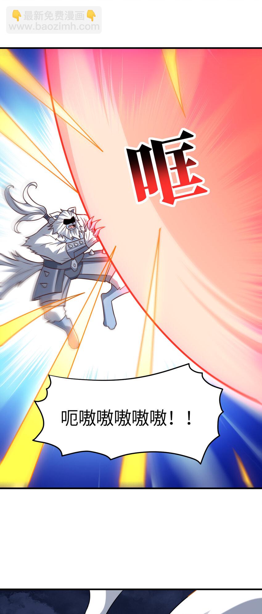 第316话 吞噬至强者-第318话