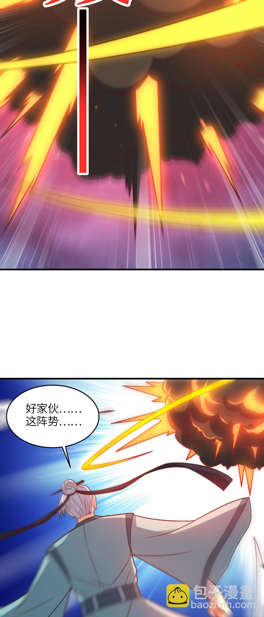 第316话 吞噬至强者-第318话