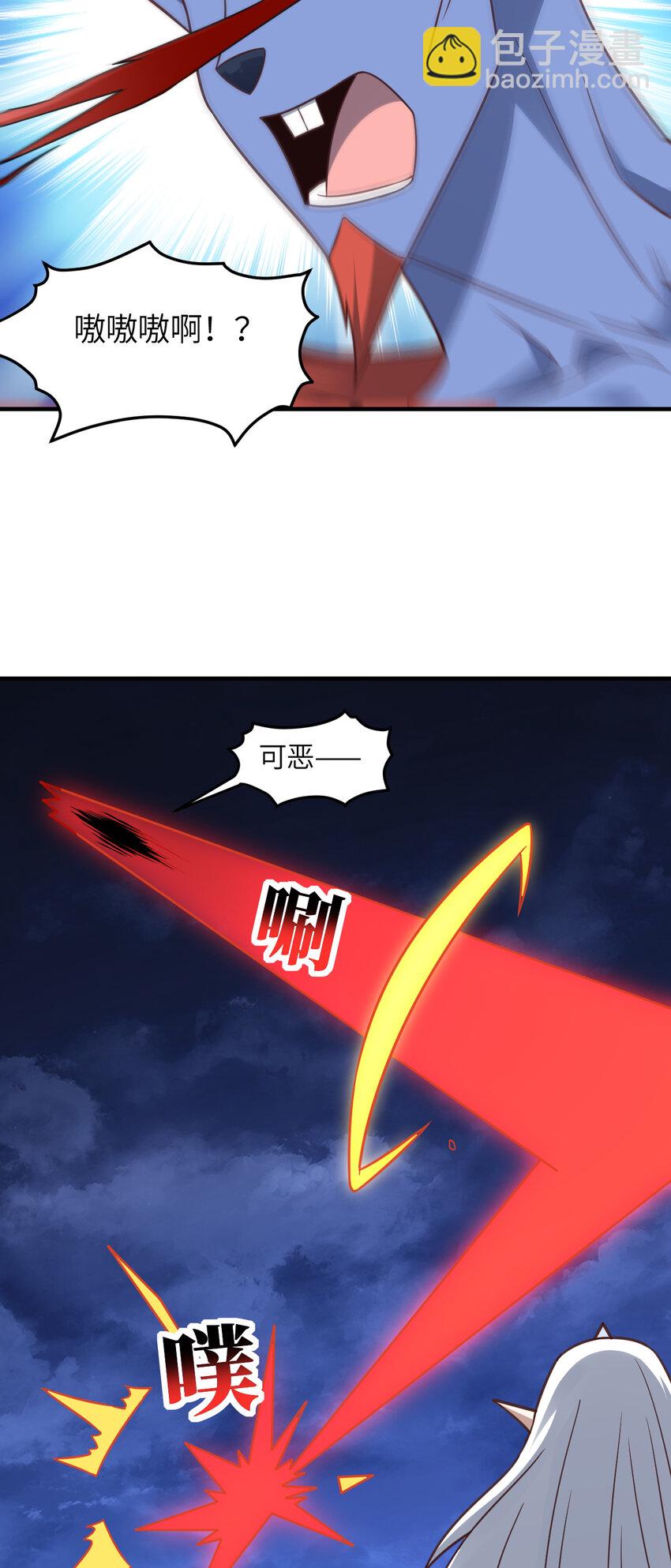 第316话 吞噬至强者-第318话
