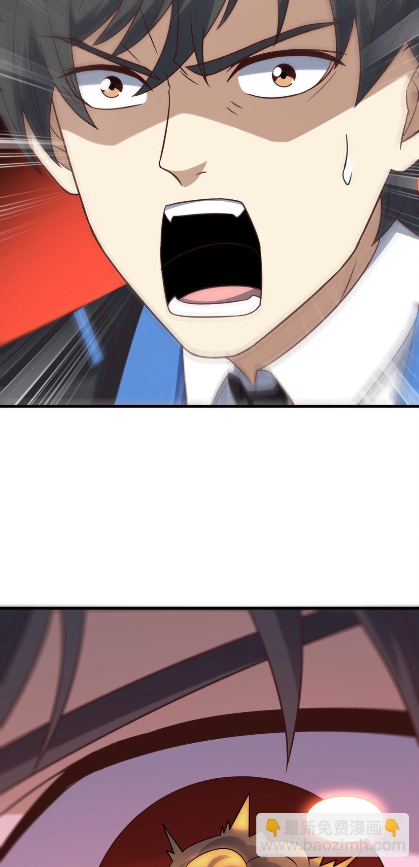 第318话 身份曝光-第320话