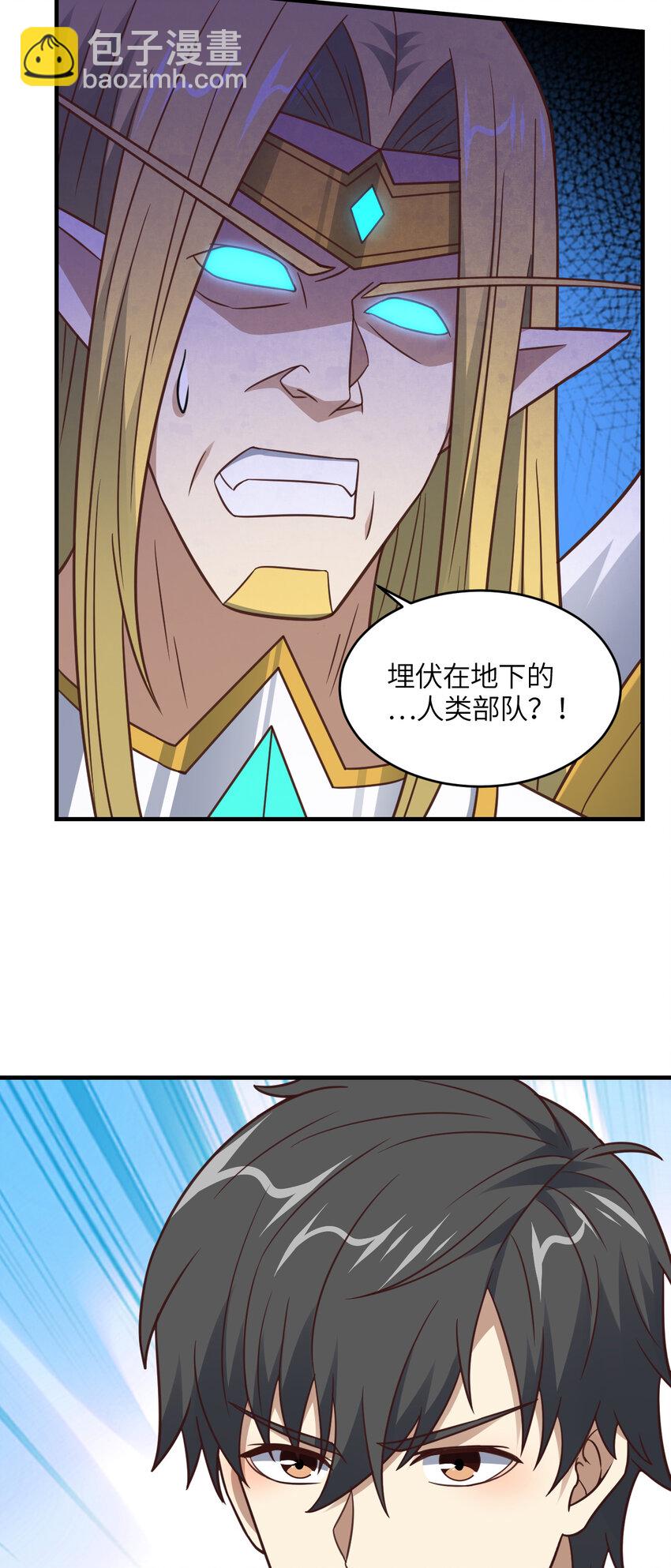 第322话 输得很彻底(1/2)-第324话
