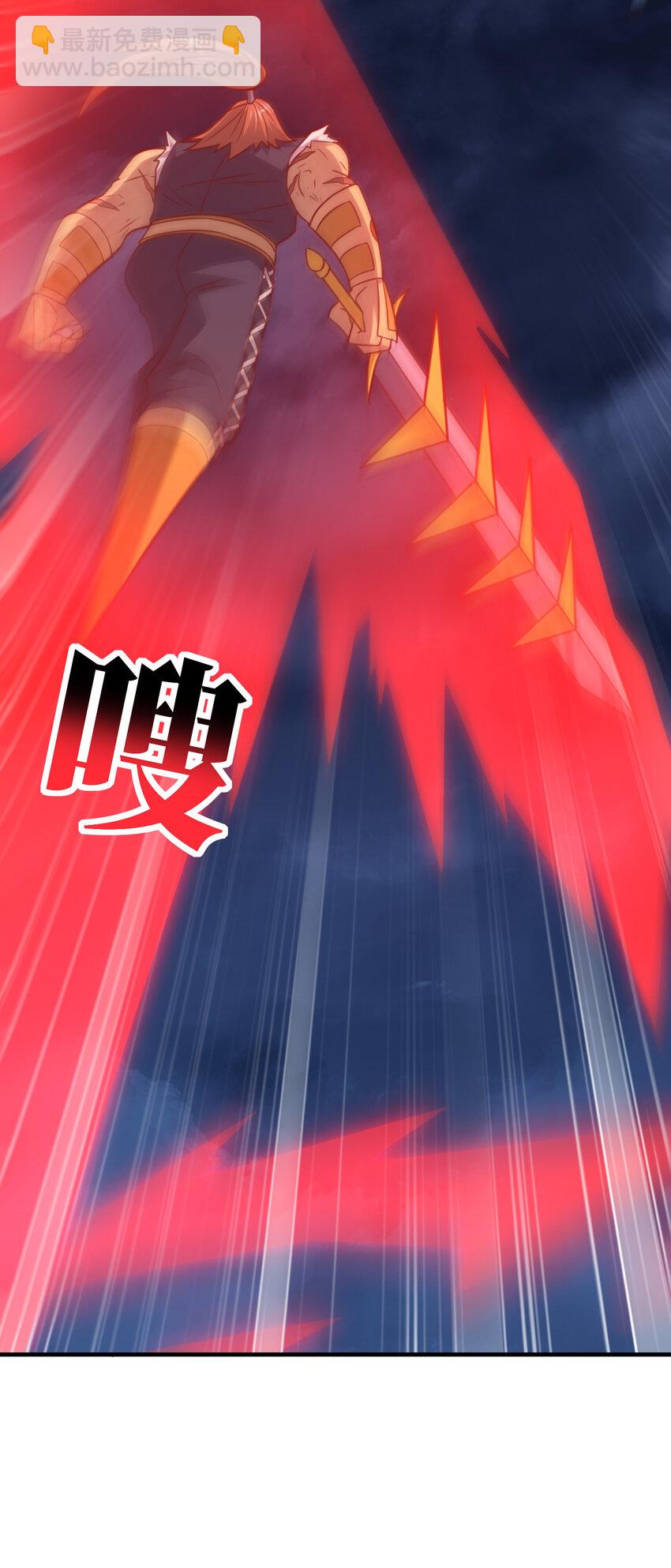 第322话 输得很彻底(1/2)-第324话