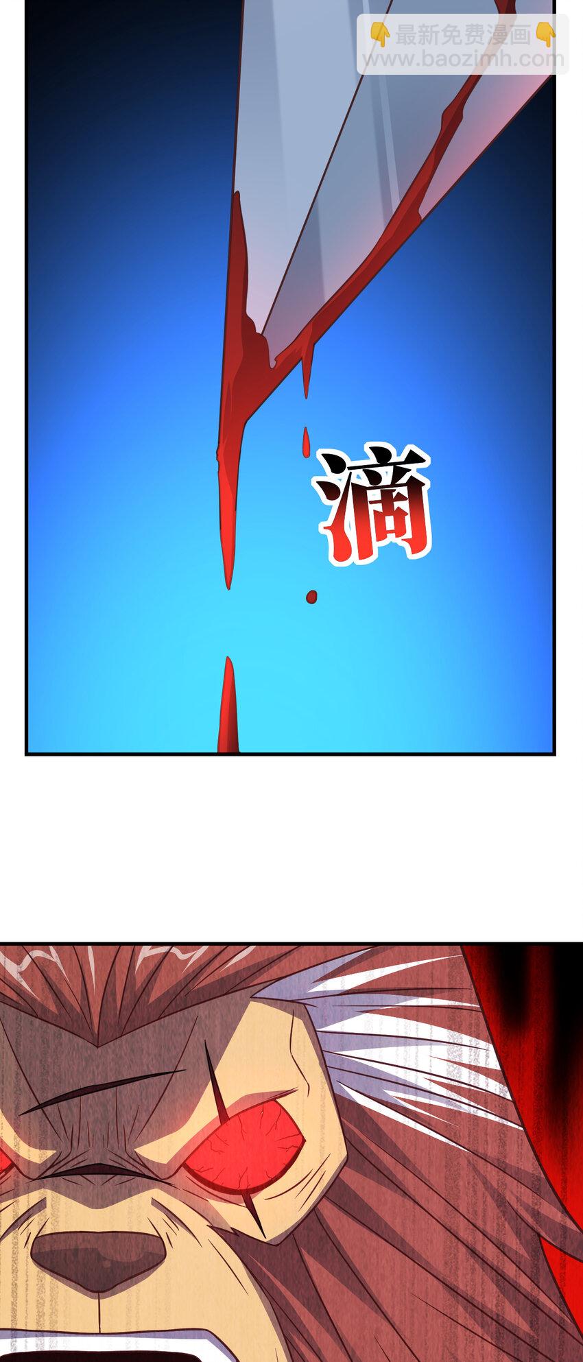 第322话 输得很彻底(1/2)-第324话