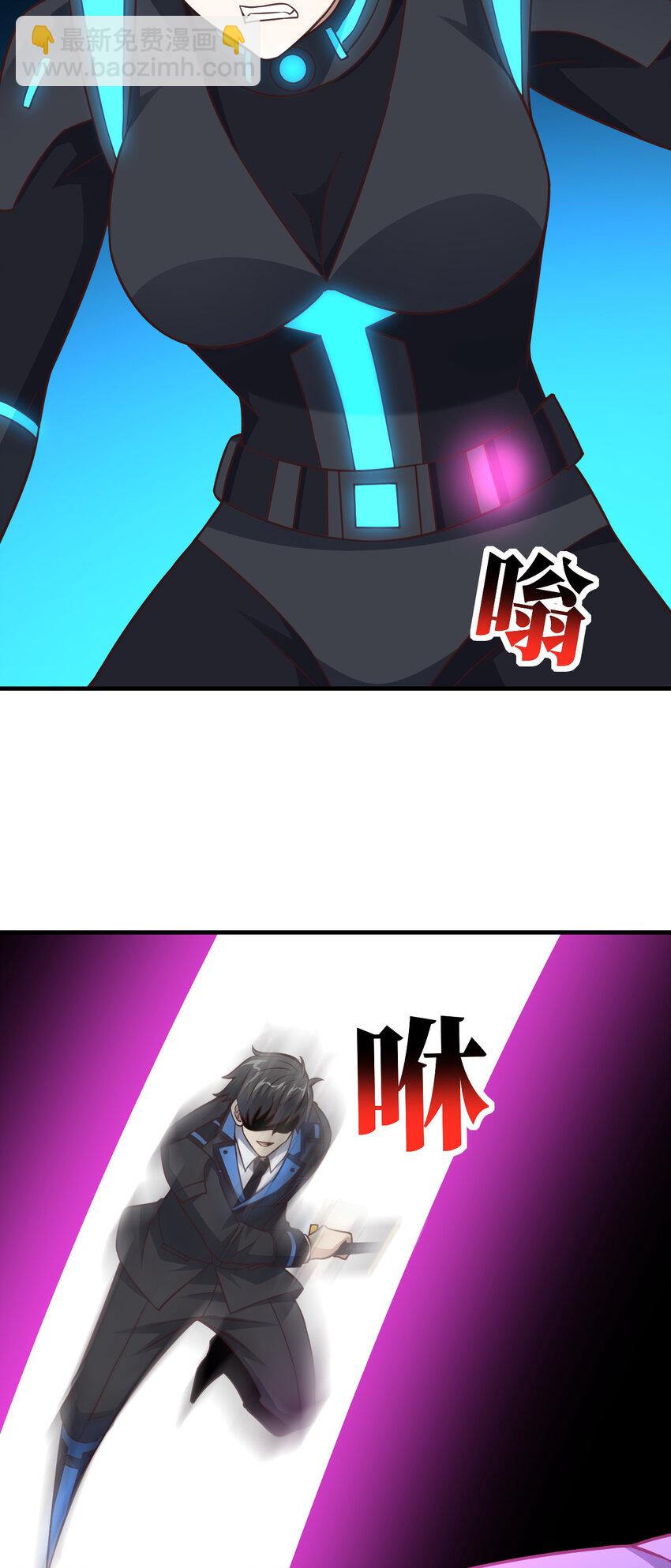 第322话 输得很彻底(1/2)-第324话