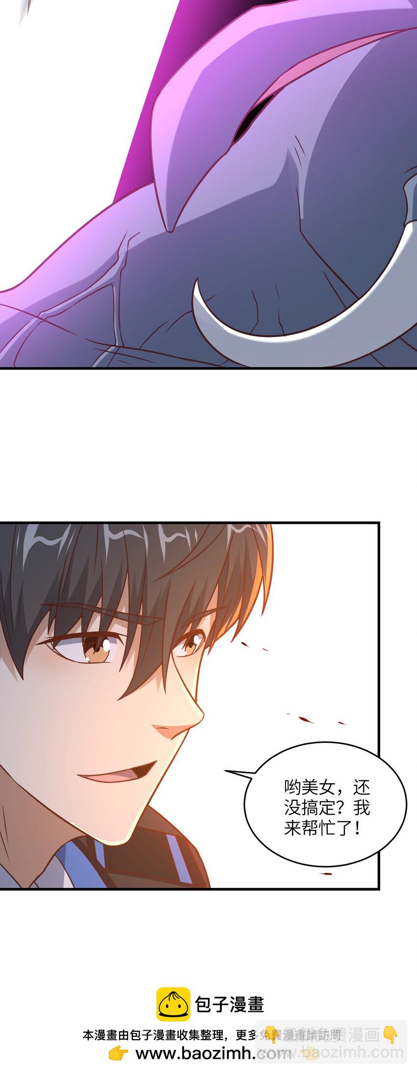 第322话 输得很彻底(1/2)-第324话