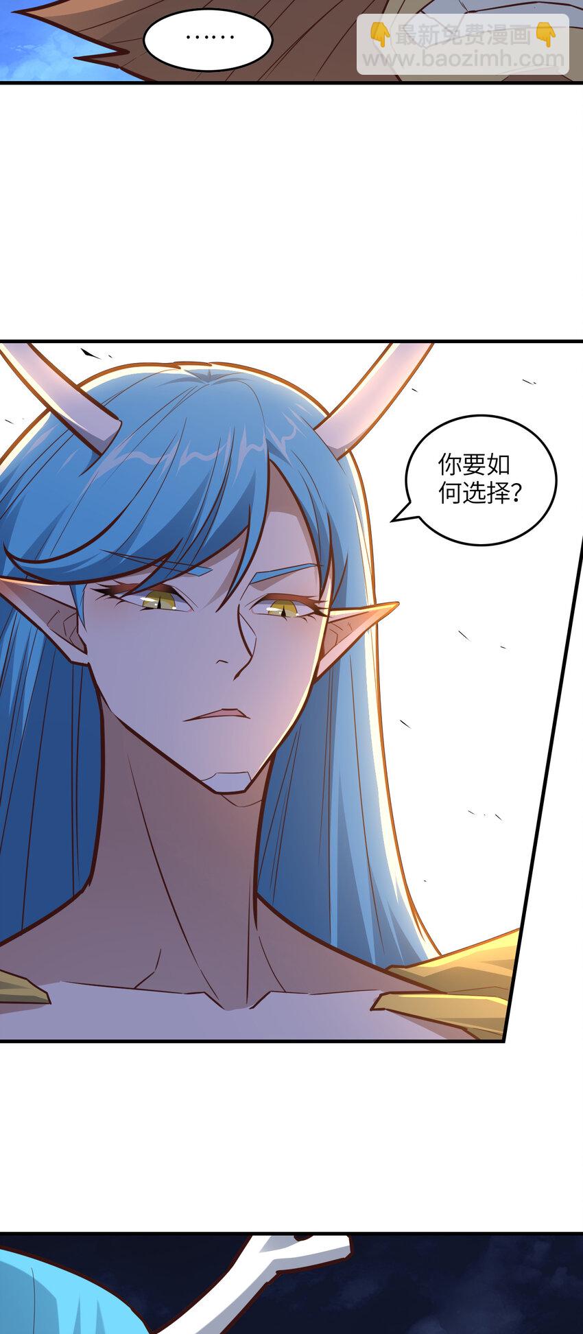 第324话 徐子兰的计划(1/2)-第326话