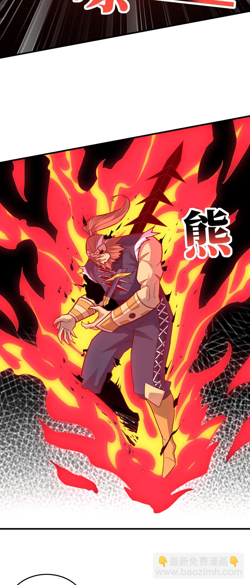 第324话 徐子兰的计划(1/2)-第326话
