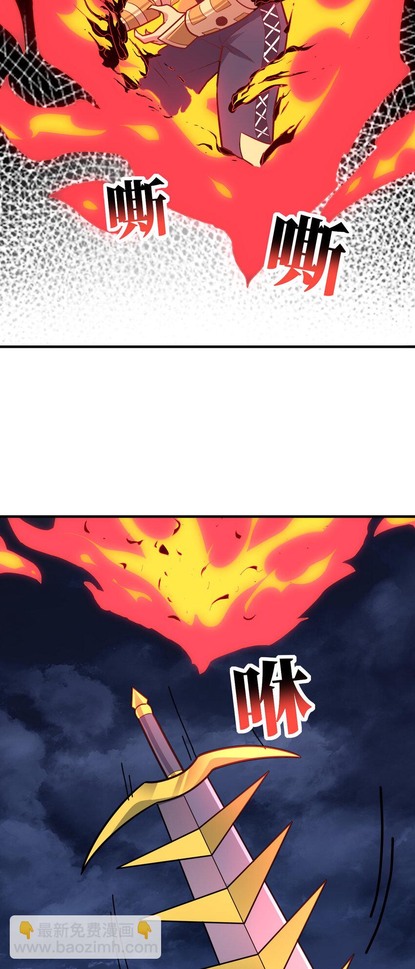 第324话 徐子兰的计划(1/2)-第326话
