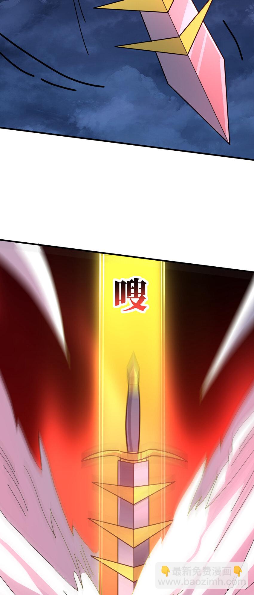 第324话 徐子兰的计划(1/2)-第326话