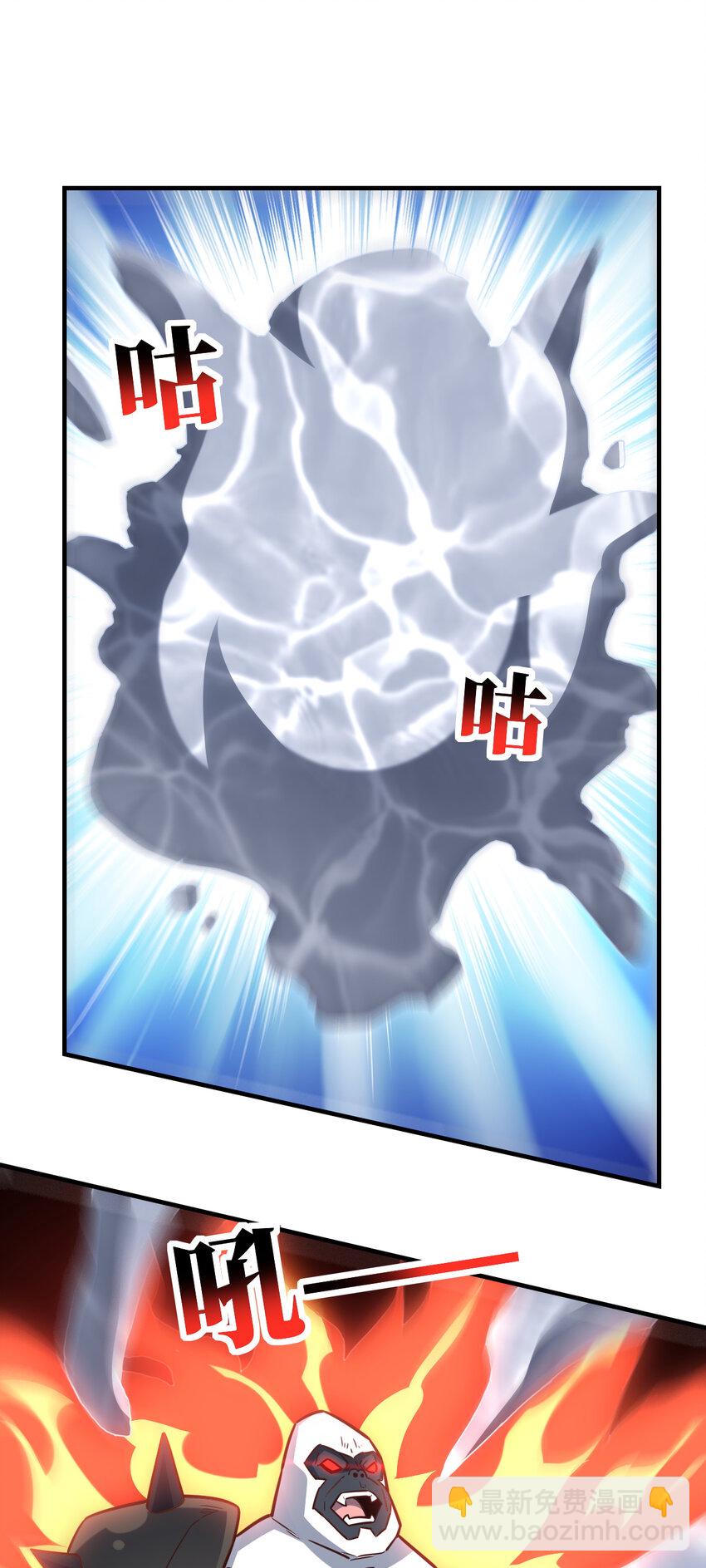 第324话 徐子兰的计划(1/2)-第326话