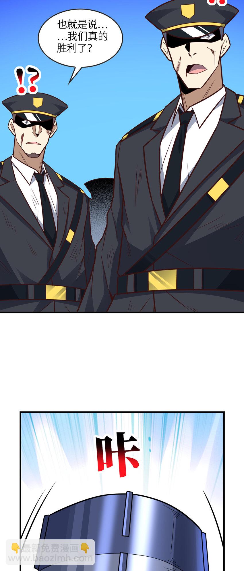 第324话 徐子兰的计划(1/2)-第326话