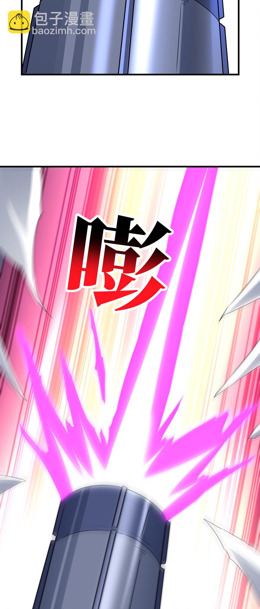 第324话 徐子兰的计划(1/2)-第326话