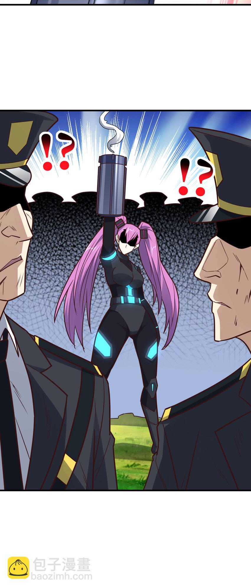 第324话 徐子兰的计划(1/2)-第326话