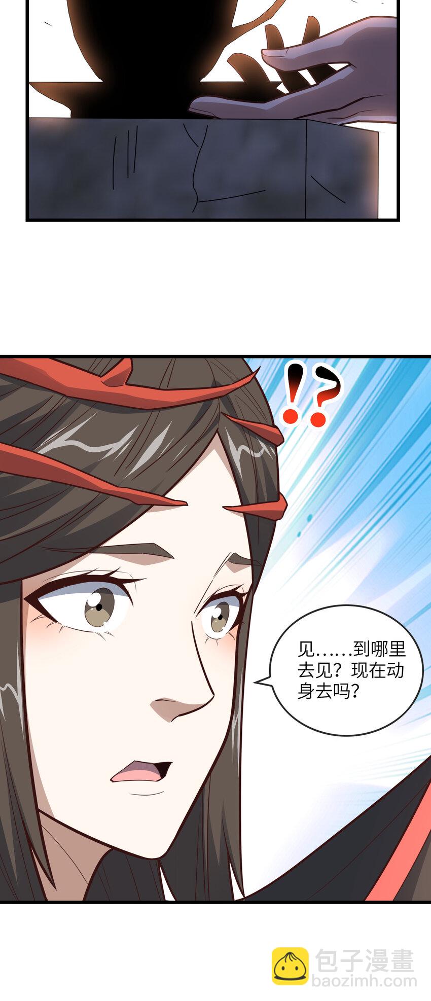 第326话 从深渊中走出的-第328话
