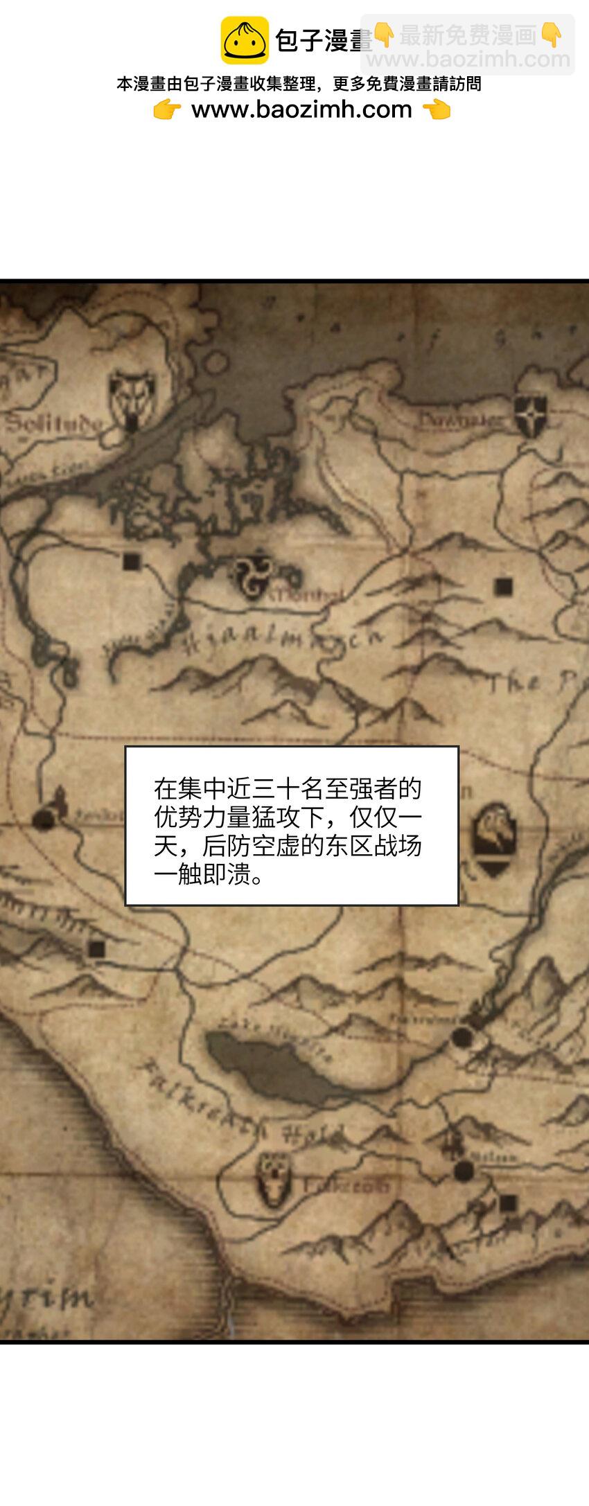 第326话 从深渊中走出的-第328话