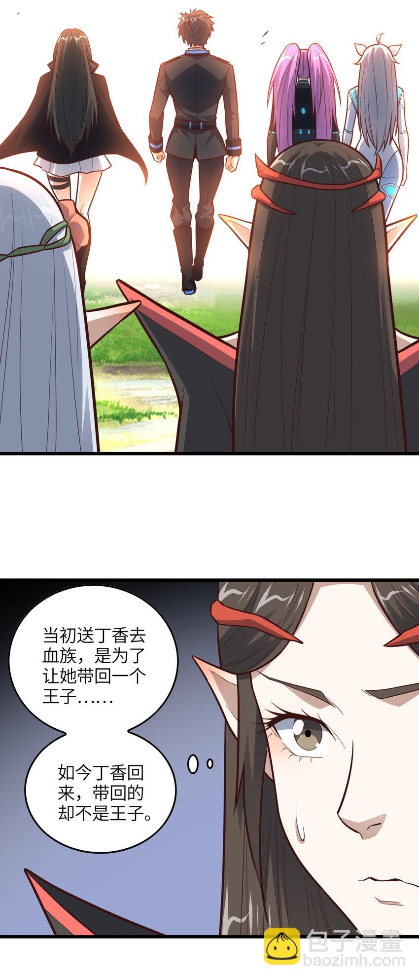 第326话 从深渊中走出的-第328话
